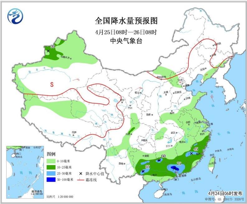 点击进入下一页